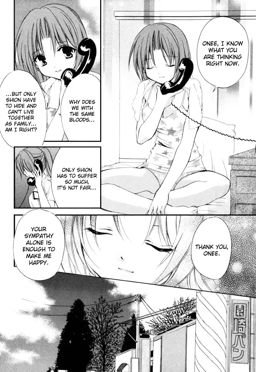 Higurashi no Naku Koro ni Kai - Meakashihen Chapter 1