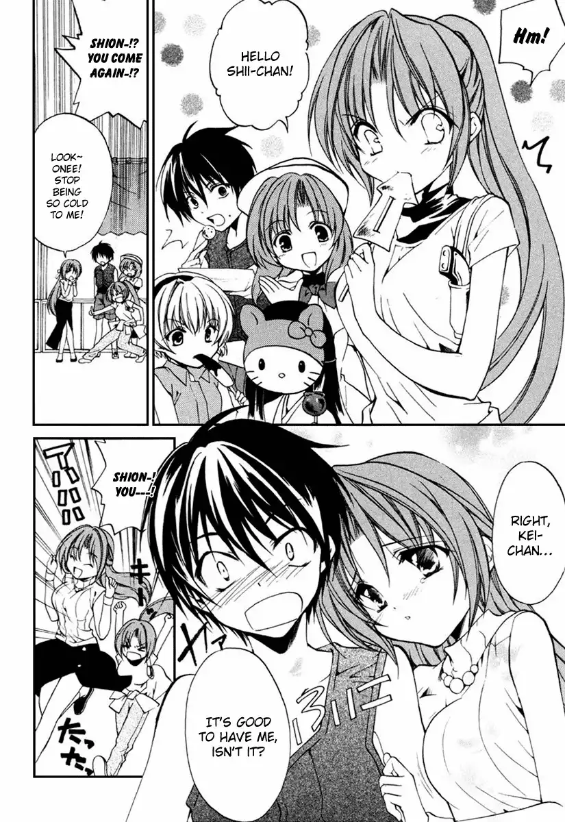 Higurashi no Naku Koro ni Kai - Meakashihen Chapter 10