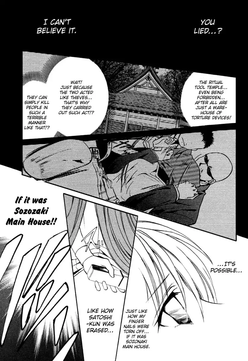 Higurashi no Naku Koro ni Kai - Meakashihen Chapter 11