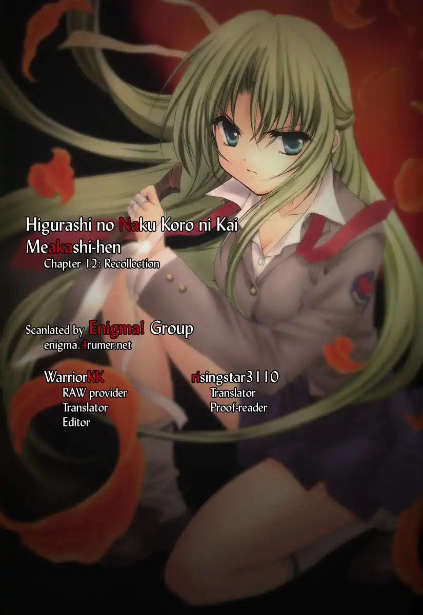 Higurashi no Naku Koro ni Kai - Meakashihen Chapter 12