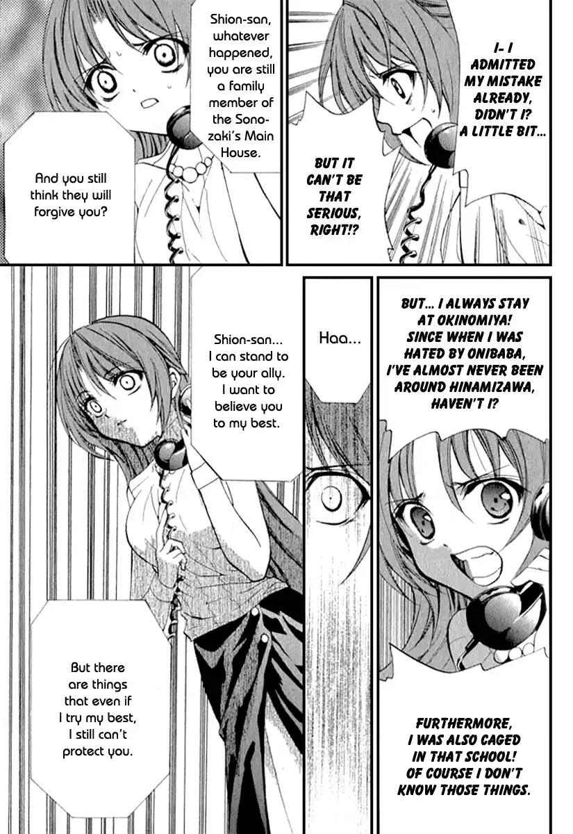 Higurashi no Naku Koro ni Kai - Meakashihen Chapter 13