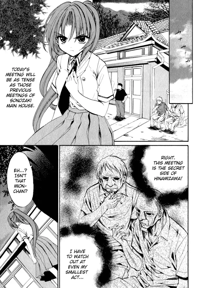 Higurashi no Naku Koro ni Kai - Meakashihen Chapter 14