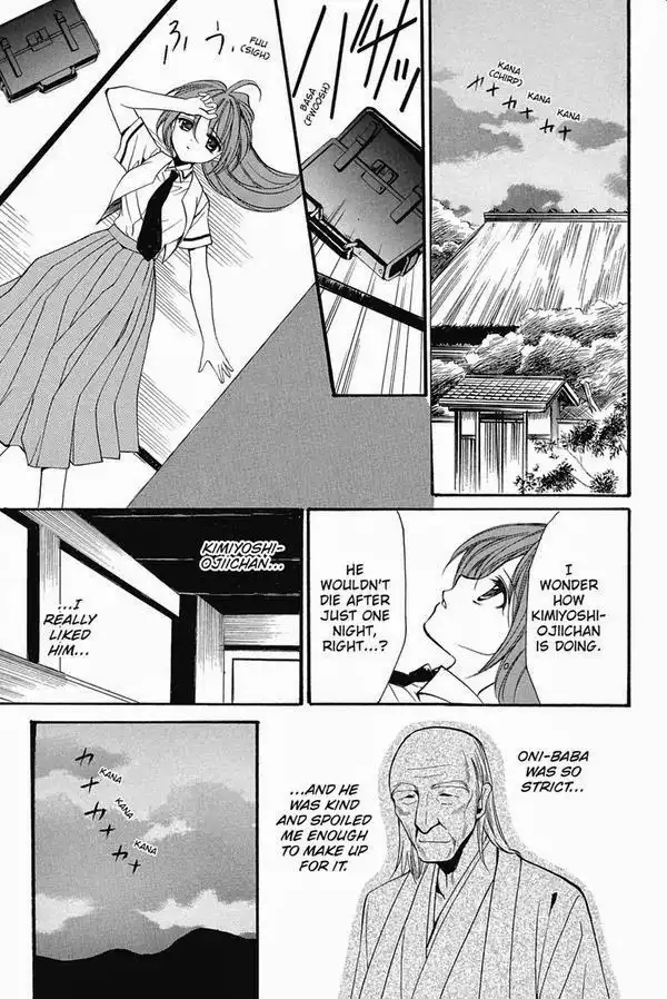 Higurashi no Naku Koro ni Kai - Meakashihen Chapter 16