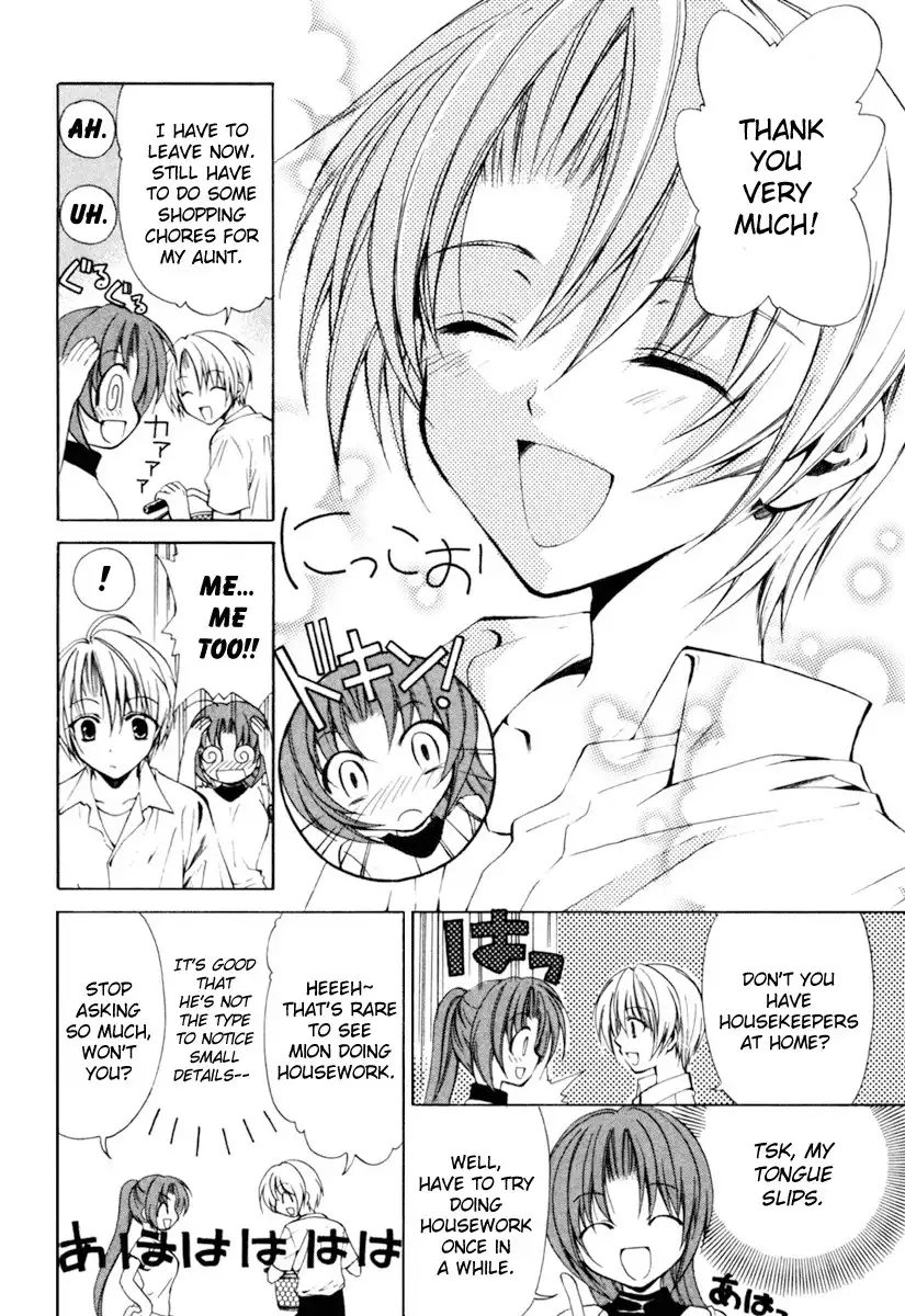 Higurashi no Naku Koro ni Kai - Meakashihen Chapter 2