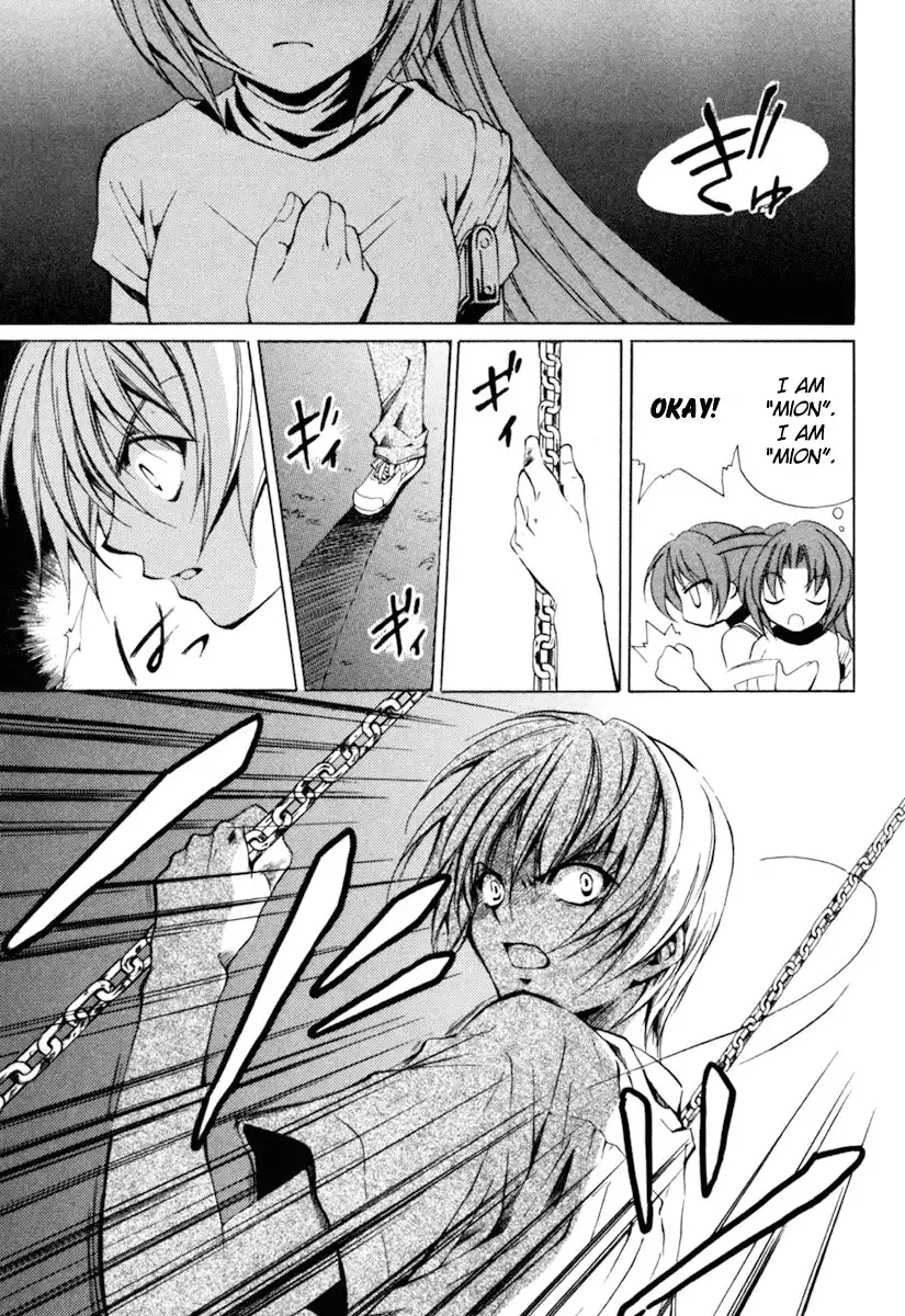 Higurashi no Naku Koro ni Kai - Meakashihen Chapter 2