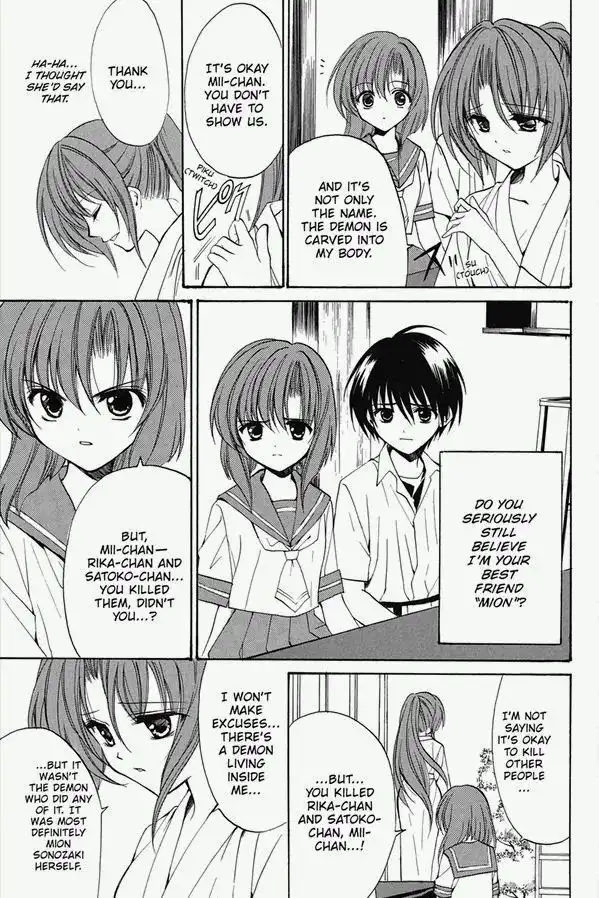 Higurashi no Naku Koro ni Kai - Meakashihen Chapter 20