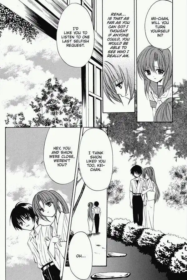 Higurashi no Naku Koro ni Kai - Meakashihen Chapter 20