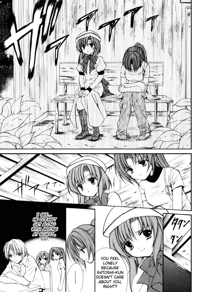 Higurashi no Naku Koro ni Kai - Meakashihen Chapter 3