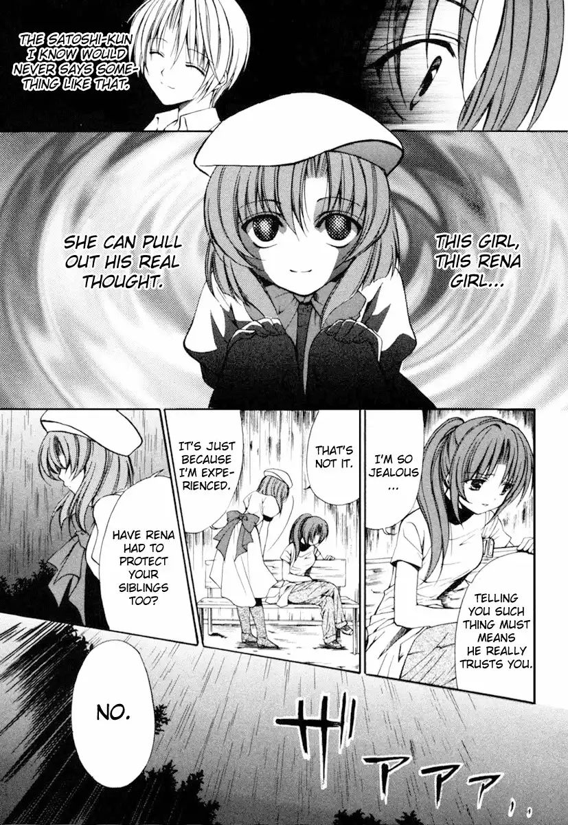 Higurashi no Naku Koro ni Kai - Meakashihen Chapter 3