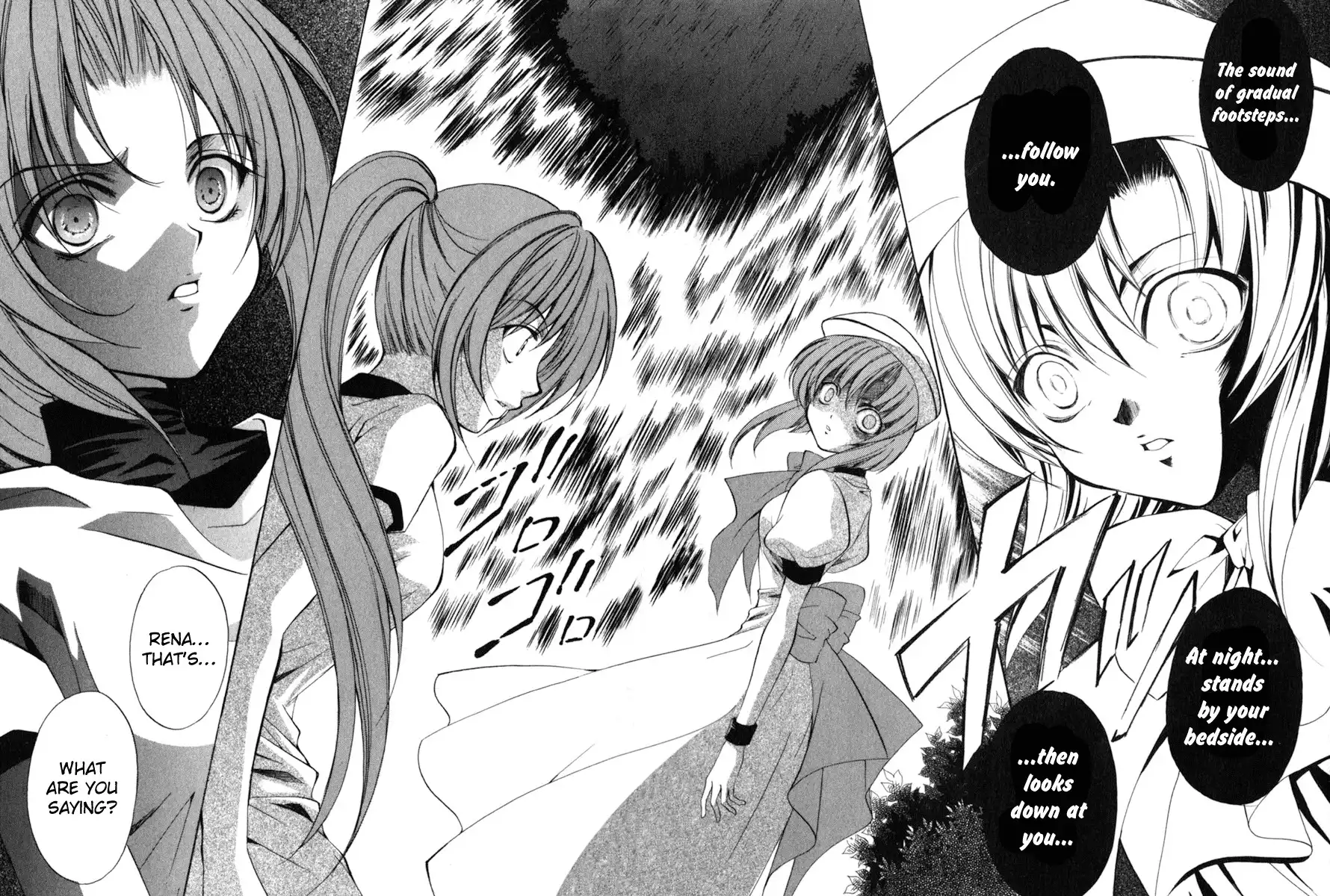 Higurashi no Naku Koro ni Kai - Meakashihen Chapter 3