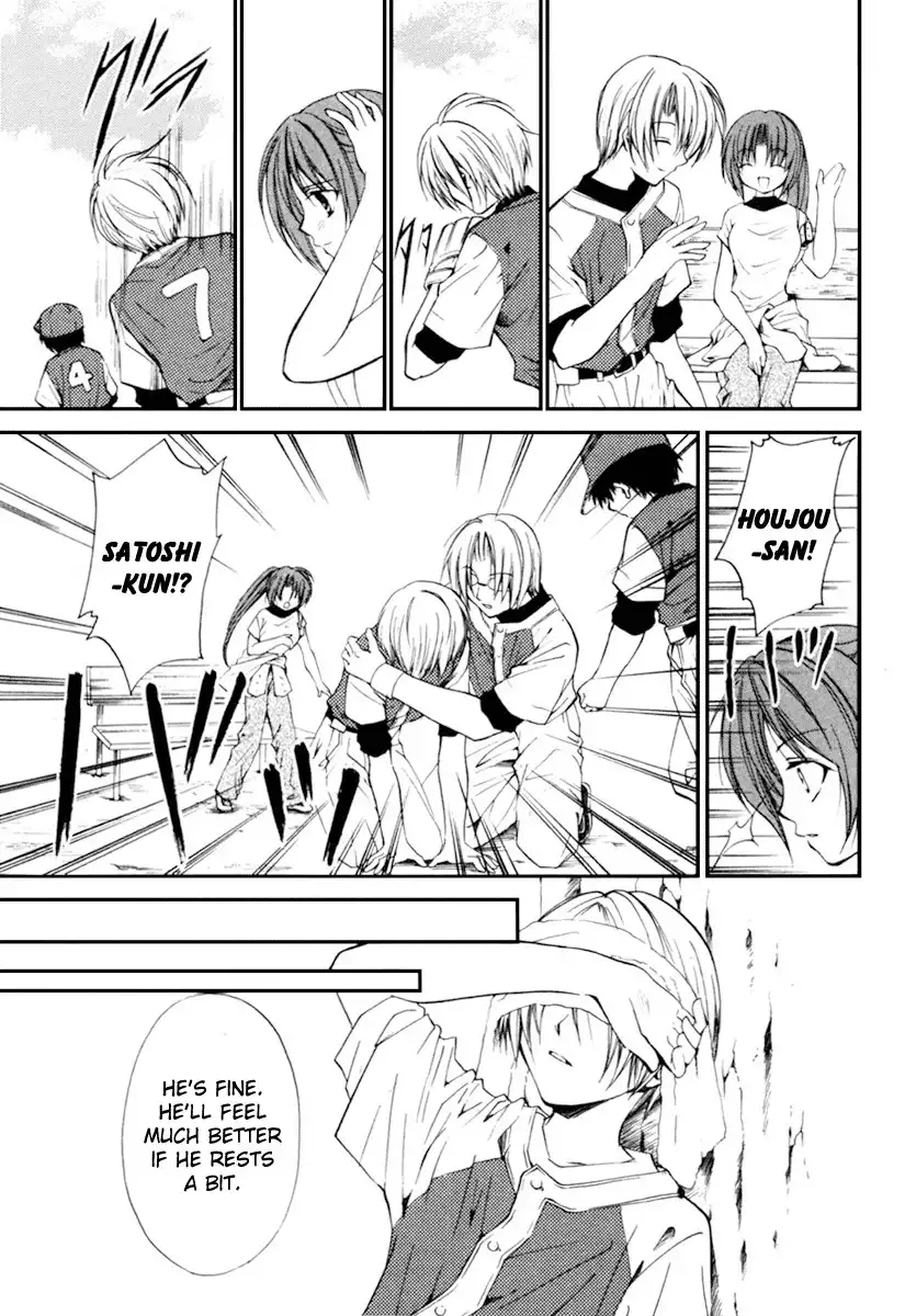 Higurashi no Naku Koro ni Kai - Meakashihen Chapter 3