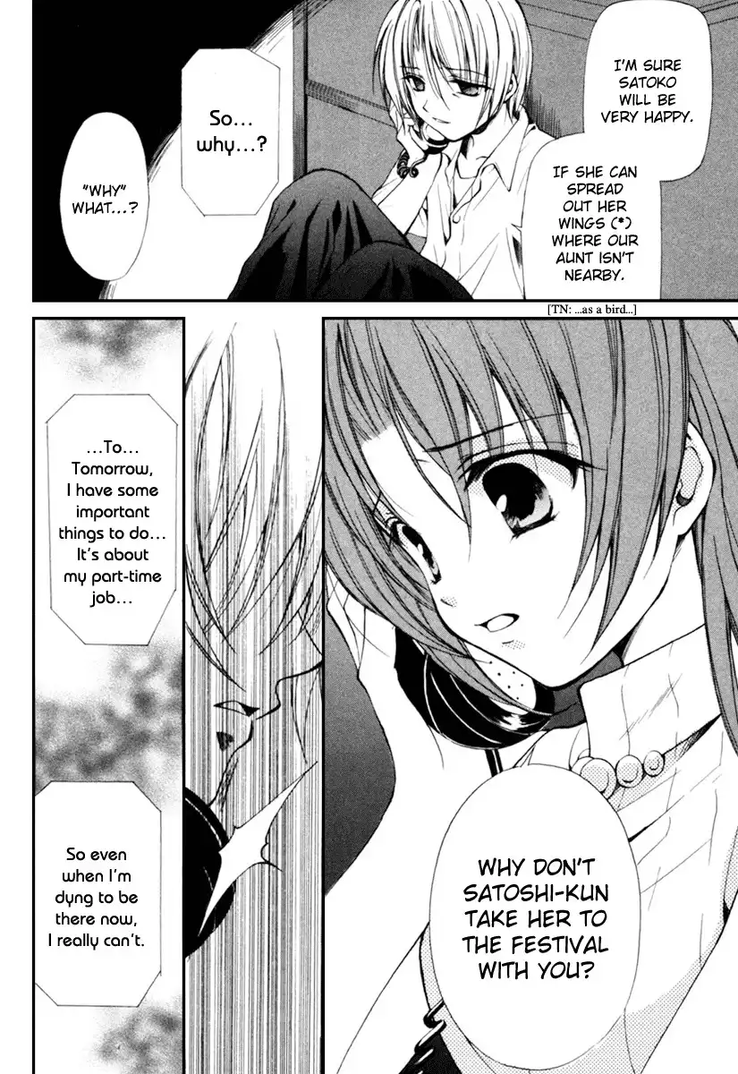 Higurashi no Naku Koro ni Kai - Meakashihen Chapter 5