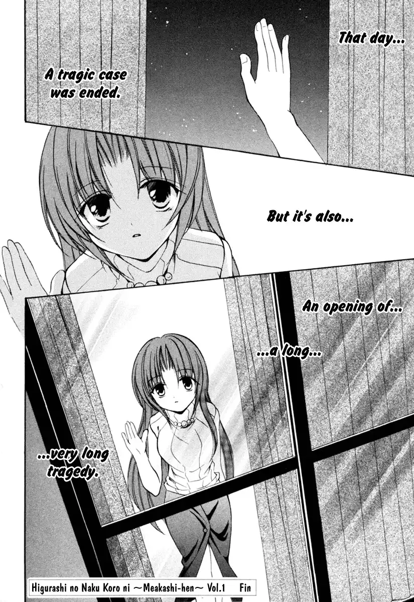 Higurashi no Naku Koro ni Kai - Meakashihen Chapter 5