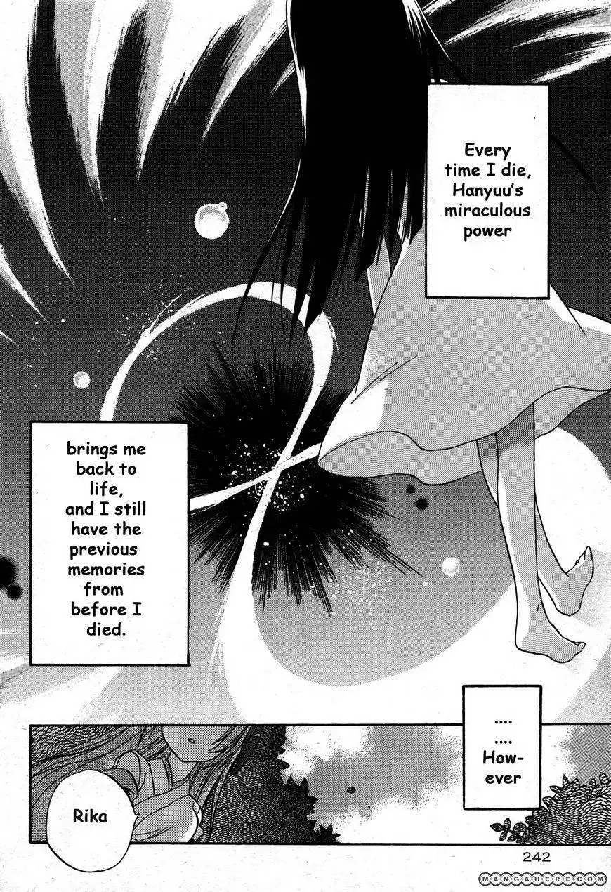 Higurashi no Naku Koro ni Kai - Minagoroshihen Chapter 2