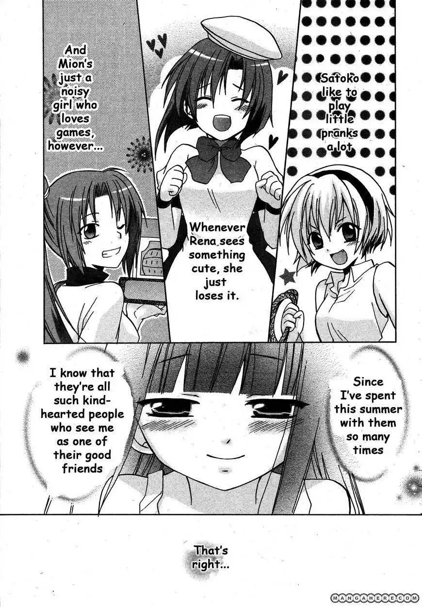 Higurashi no Naku Koro ni Kai - Minagoroshihen Chapter 2