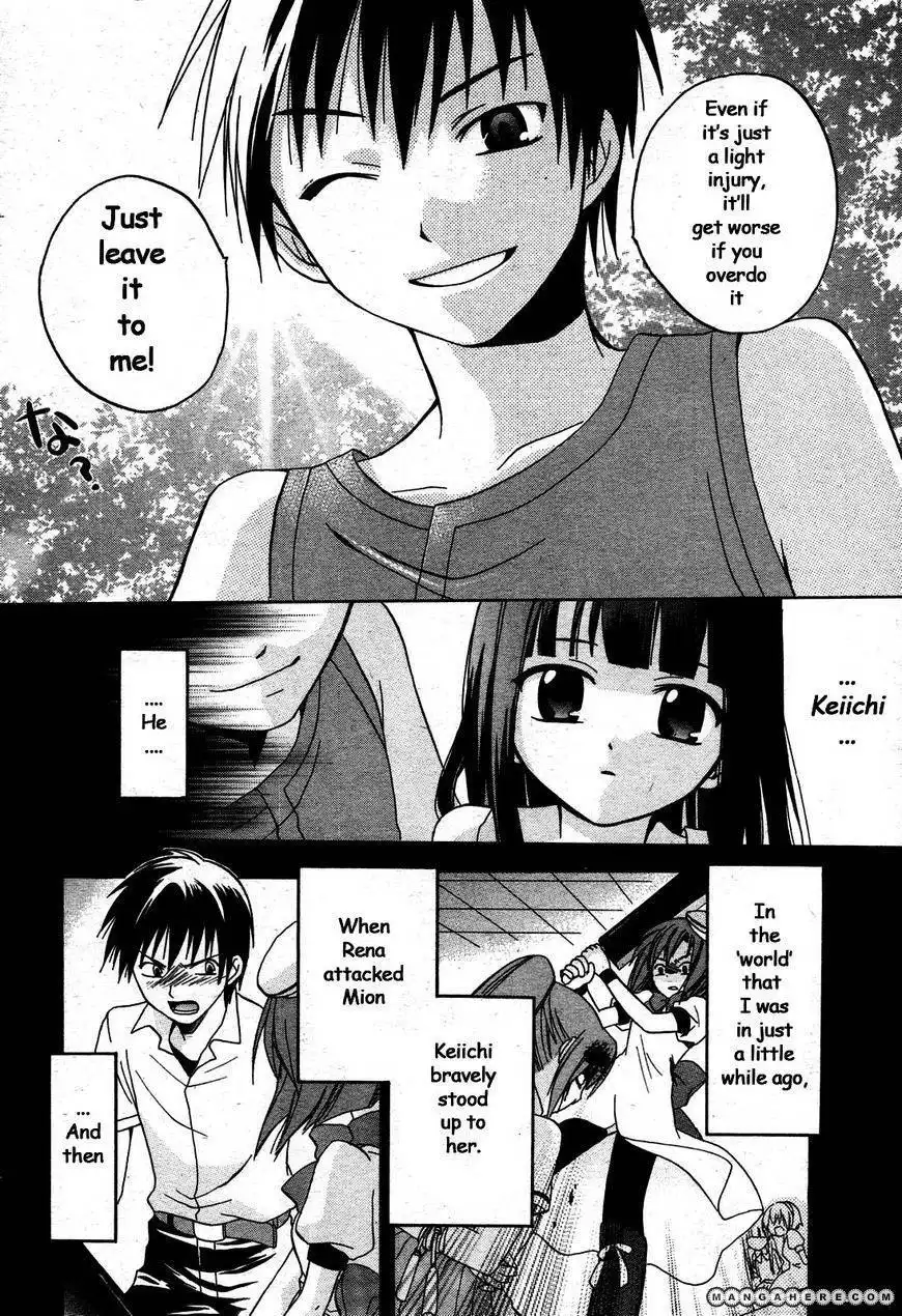 Higurashi no Naku Koro ni Kai - Minagoroshihen Chapter 2