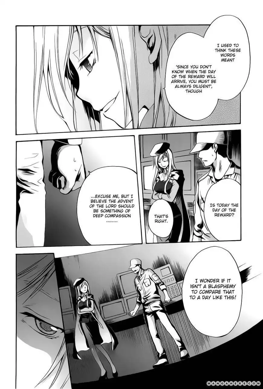 Higurashi no Naku Koro ni Kai - Minagoroshihen Chapter 25