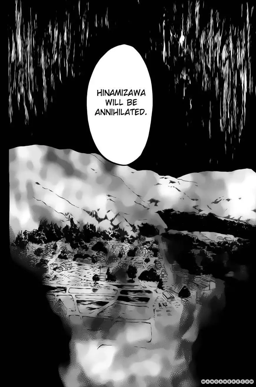 Higurashi no Naku Koro ni Kai - Minagoroshihen Chapter 25