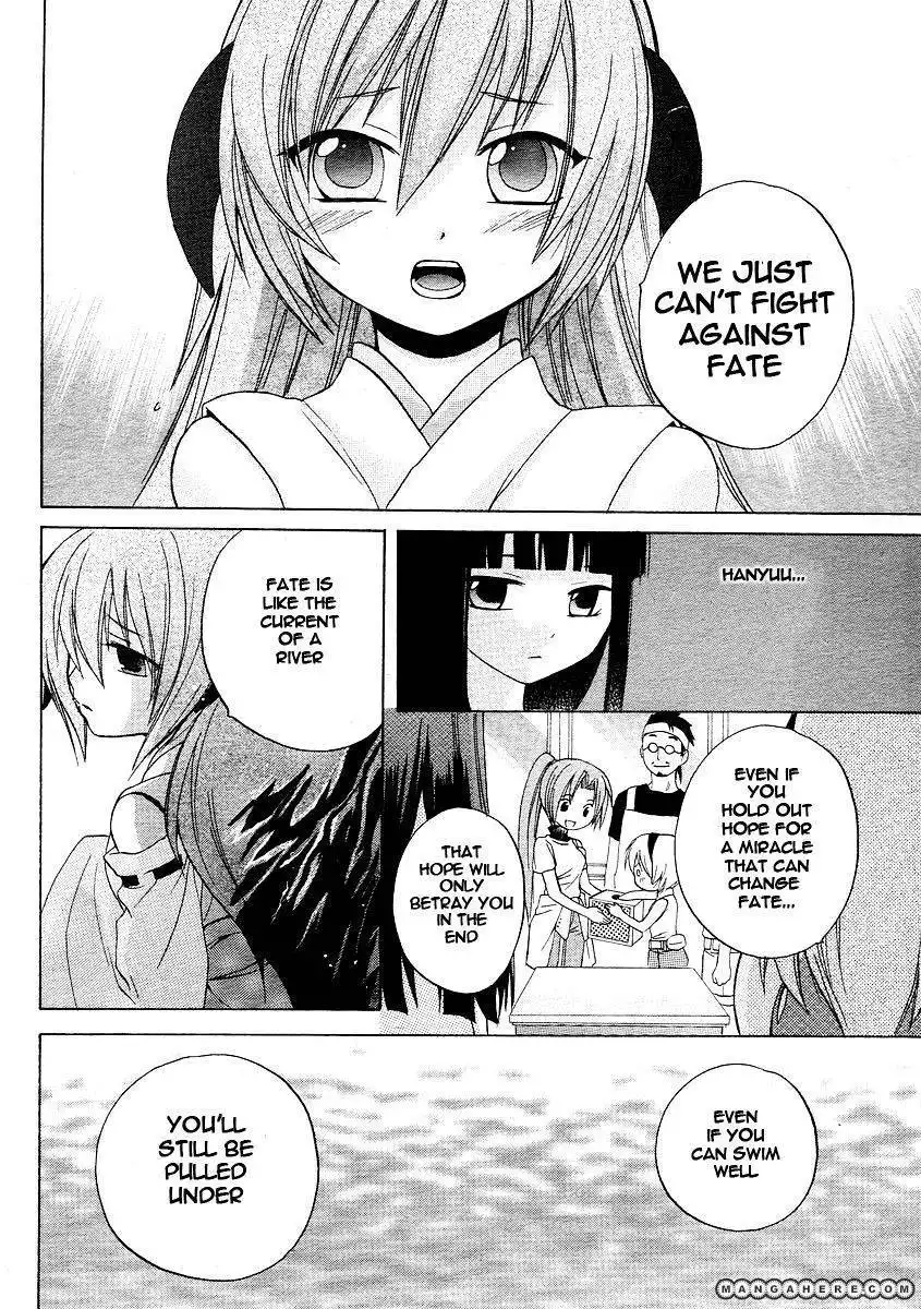 Higurashi no Naku Koro ni Kai - Minagoroshihen Chapter 3