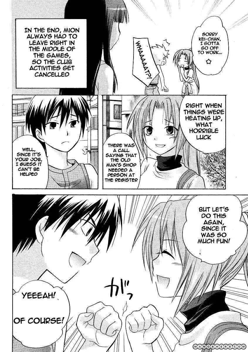 Higurashi no Naku Koro ni Kai - Minagoroshihen Chapter 3