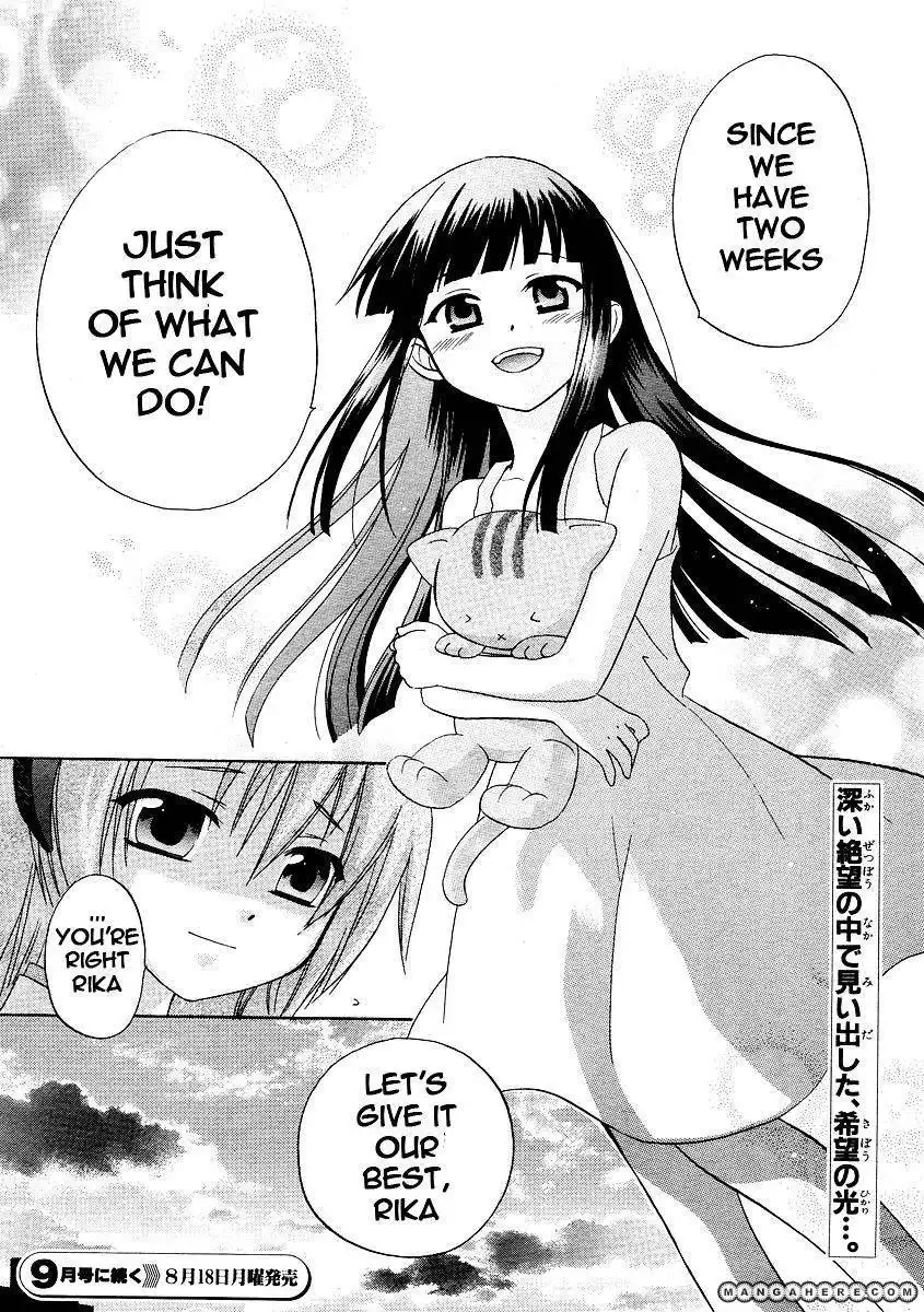 Higurashi no Naku Koro ni Kai - Minagoroshihen Chapter 3