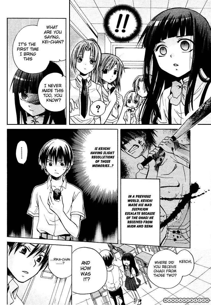 Higurashi no Naku Koro ni Kai - Minagoroshihen Chapter 4