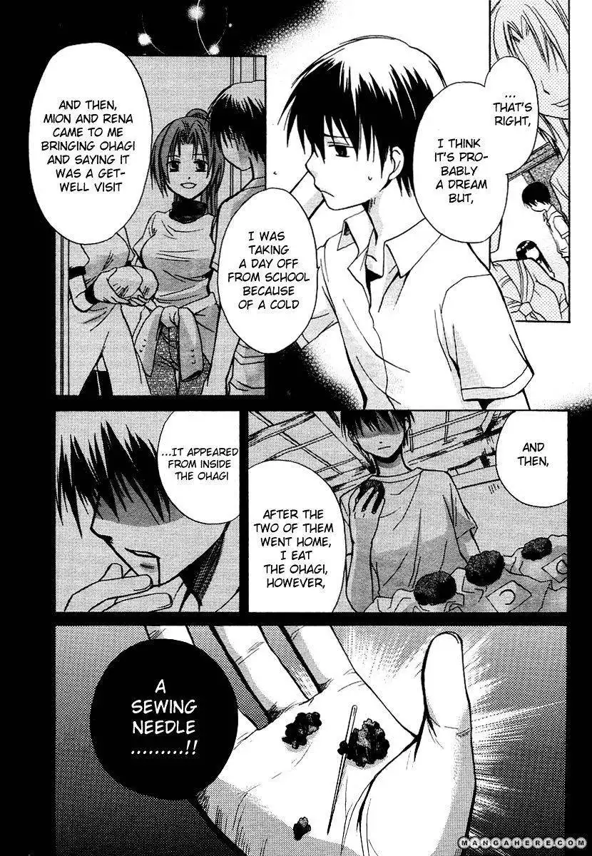 Higurashi no Naku Koro ni Kai - Minagoroshihen Chapter 4