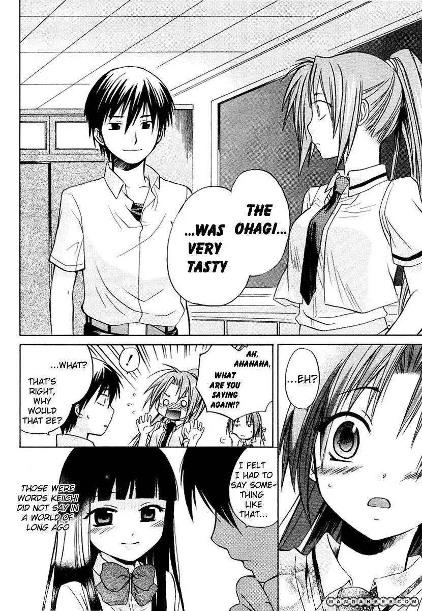 Higurashi no Naku Koro ni Kai - Minagoroshihen Chapter 4