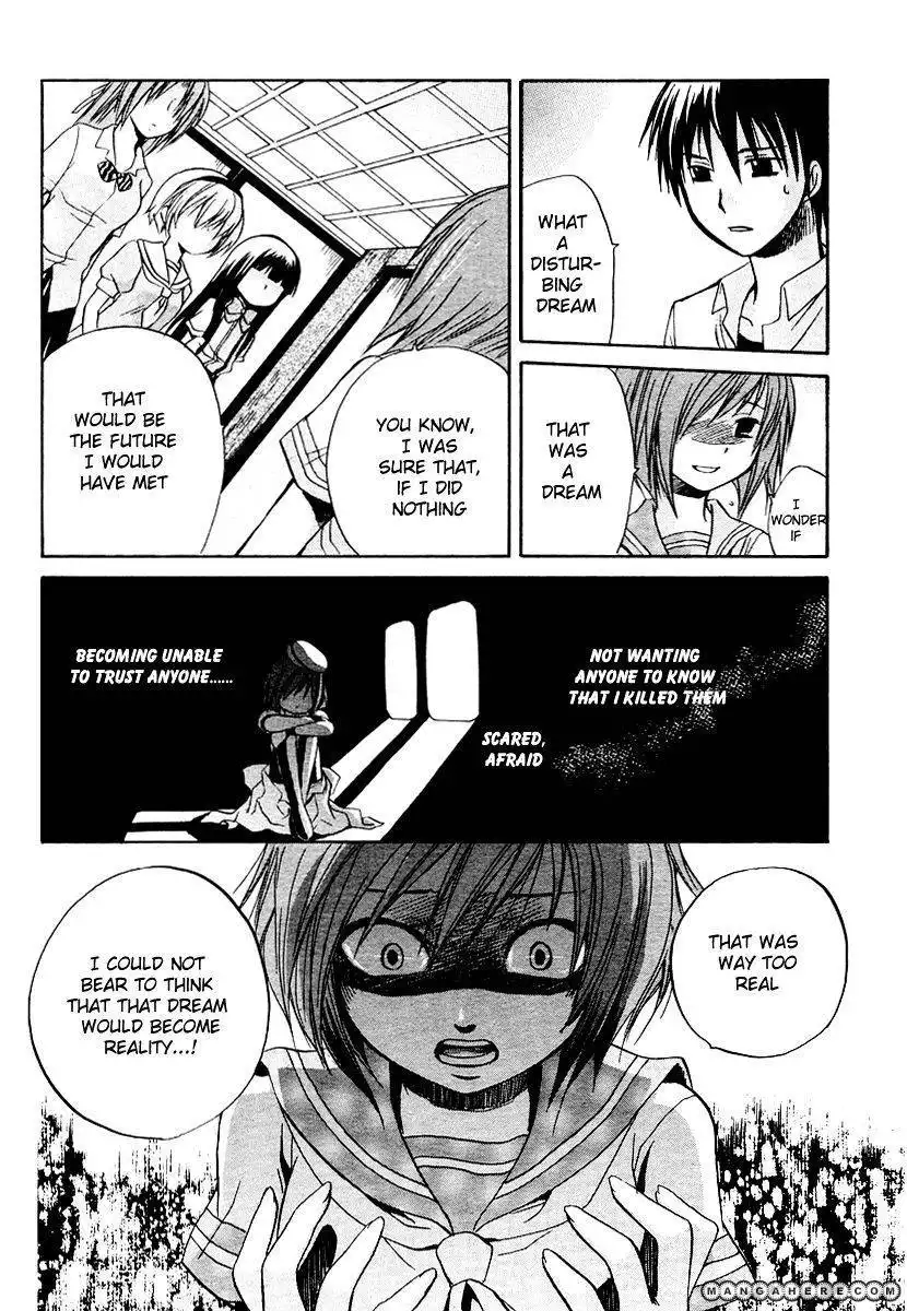 Higurashi no Naku Koro ni Kai - Minagoroshihen Chapter 4