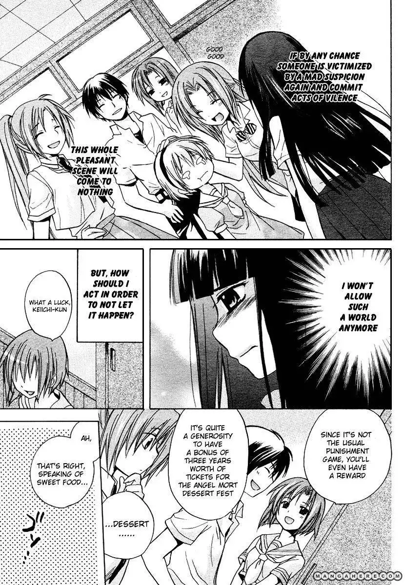 Higurashi no Naku Koro ni Kai - Minagoroshihen Chapter 4