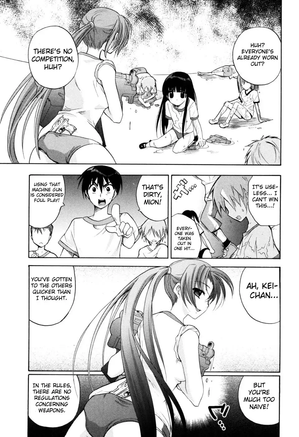 Higurashi no Naku Koro ni Kai - Tsumihoroboshihen Chapter 1