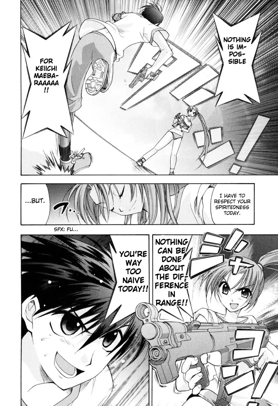 Higurashi no Naku Koro ni Kai - Tsumihoroboshihen Chapter 1