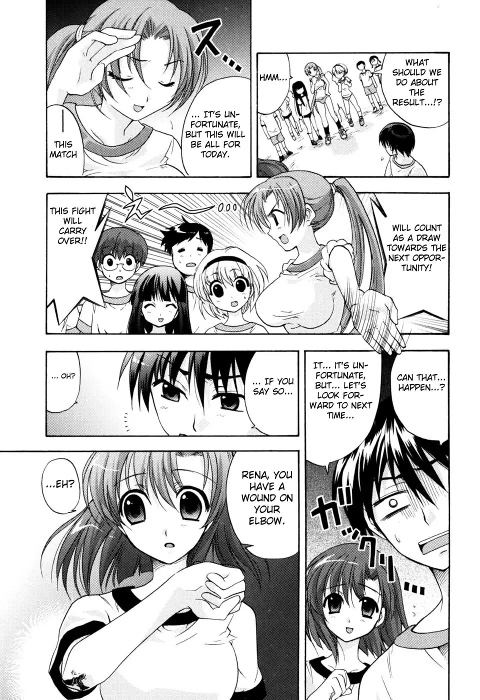 Higurashi no Naku Koro ni Kai - Tsumihoroboshihen Chapter 1