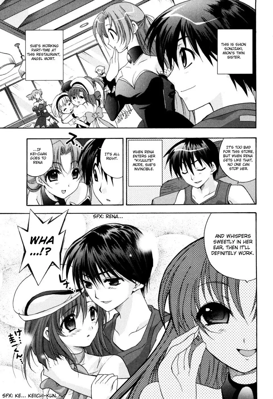 Higurashi no Naku Koro ni Kai - Tsumihoroboshihen Chapter 1