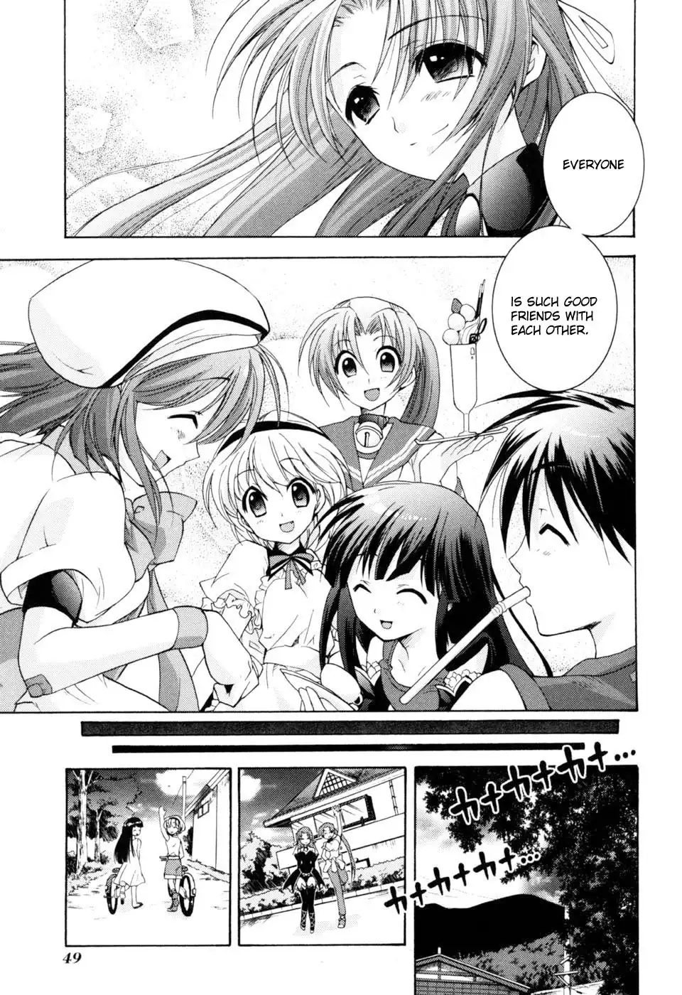 Higurashi no Naku Koro ni Kai - Tsumihoroboshihen Chapter 1