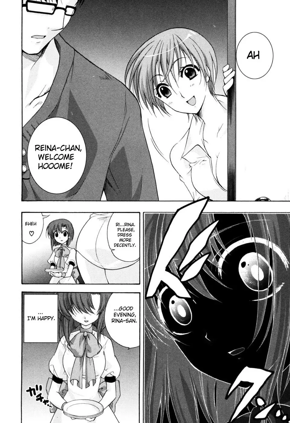 Higurashi no Naku Koro ni Kai - Tsumihoroboshihen Chapter 1