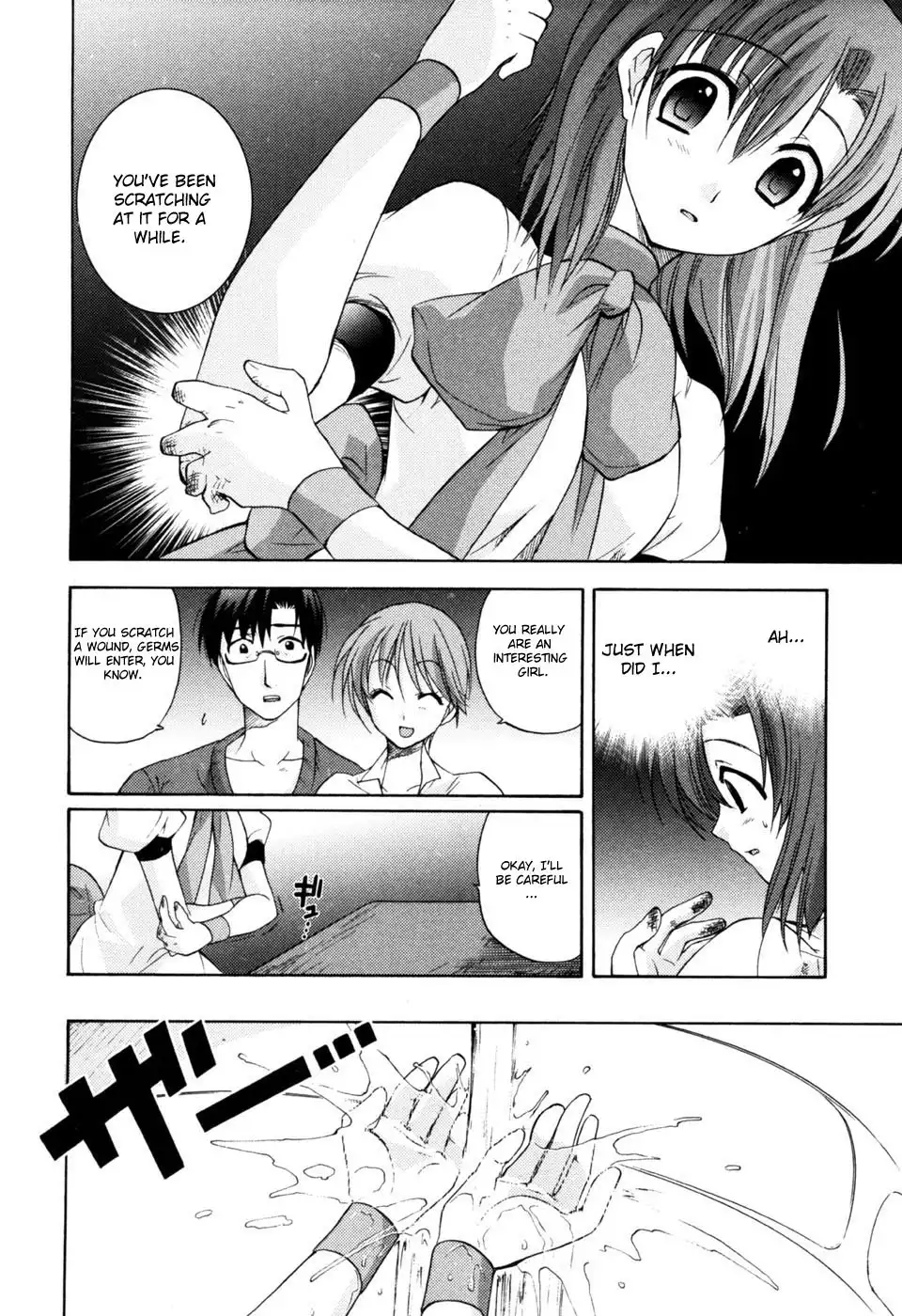 Higurashi no Naku Koro ni Kai - Tsumihoroboshihen Chapter 1