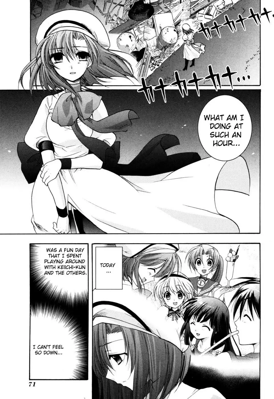 Higurashi no Naku Koro ni Kai - Tsumihoroboshihen Chapter 1