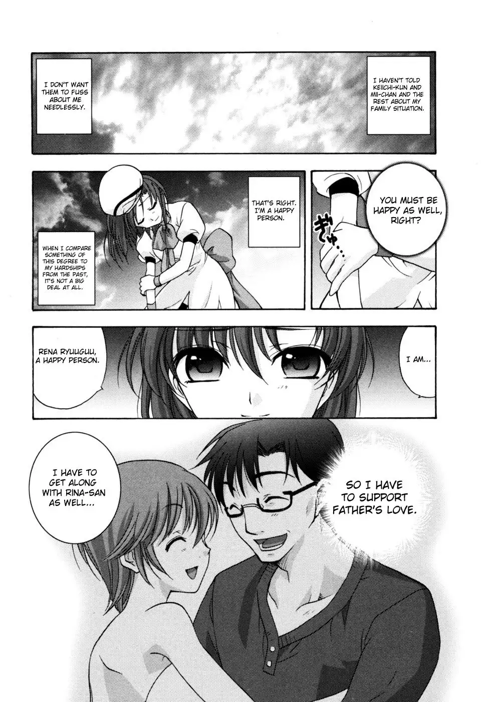 Higurashi no Naku Koro ni Kai - Tsumihoroboshihen Chapter 1