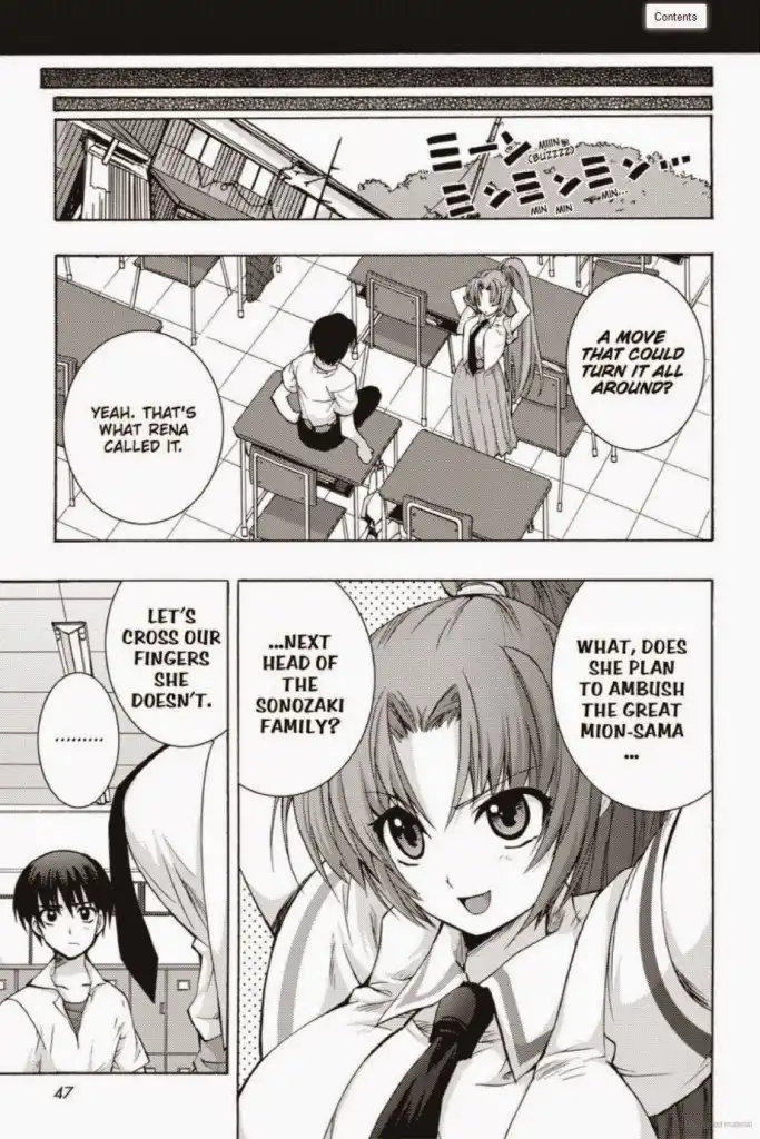 Higurashi no Naku Koro ni Kai - Tsumihoroboshihen Chapter 12