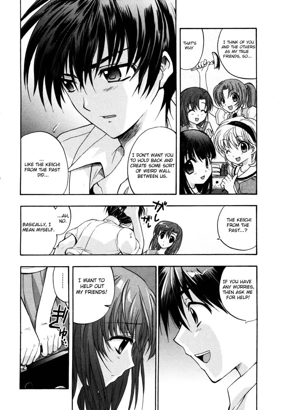 Higurashi no Naku Koro ni Kai - Tsumihoroboshihen Chapter 2