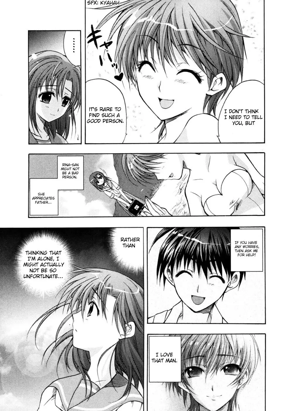 Higurashi no Naku Koro ni Kai - Tsumihoroboshihen Chapter 2