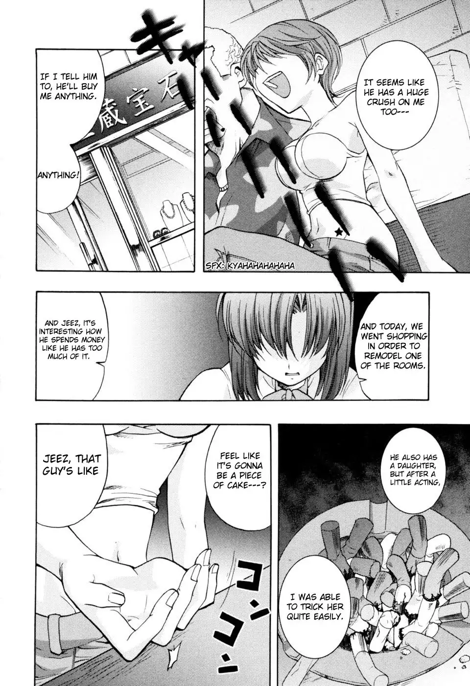 Higurashi no Naku Koro ni Kai - Tsumihoroboshihen Chapter 2