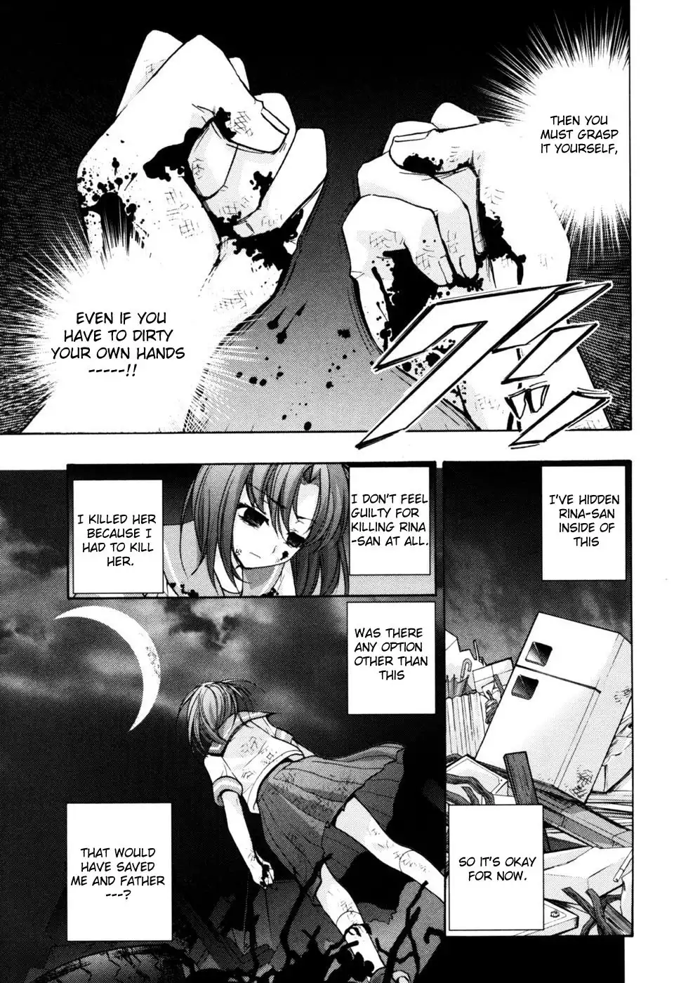 Higurashi no Naku Koro ni Kai - Tsumihoroboshihen Chapter 3