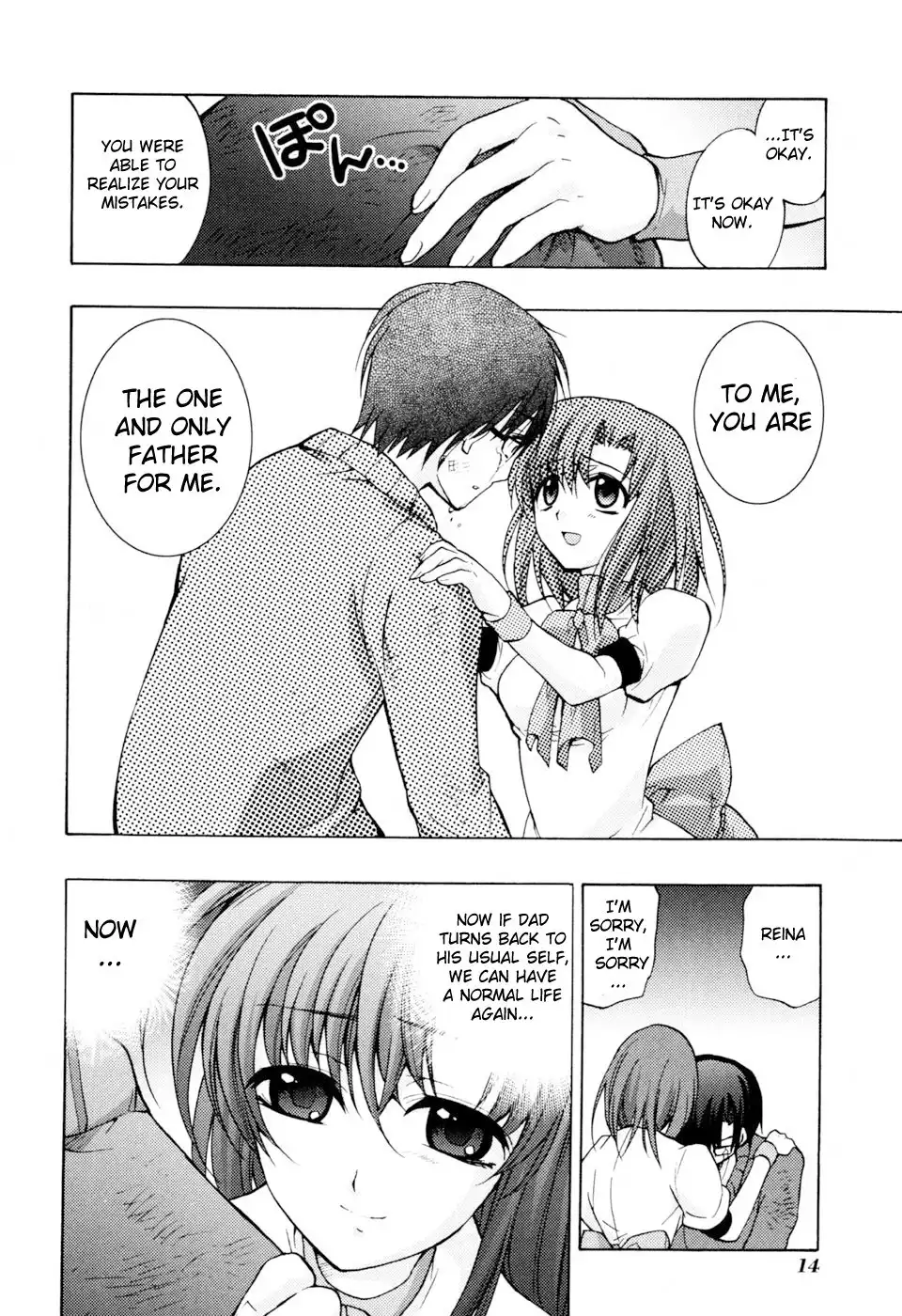 Higurashi no Naku Koro ni Kai - Tsumihoroboshihen Chapter 4