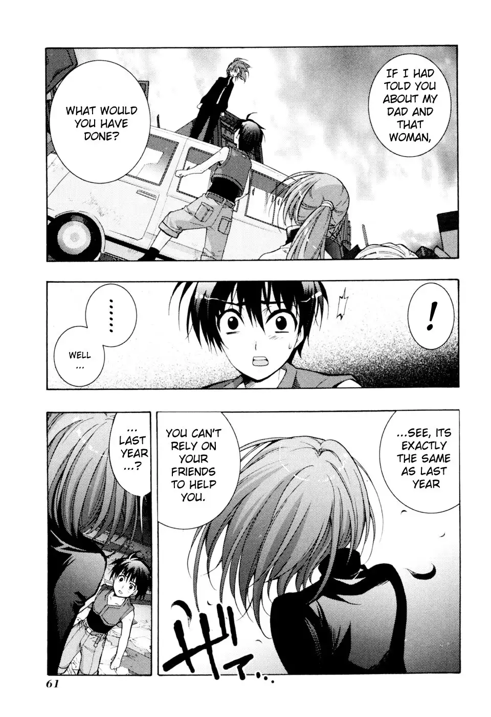 Higurashi no Naku Koro ni Kai - Tsumihoroboshihen Chapter 5