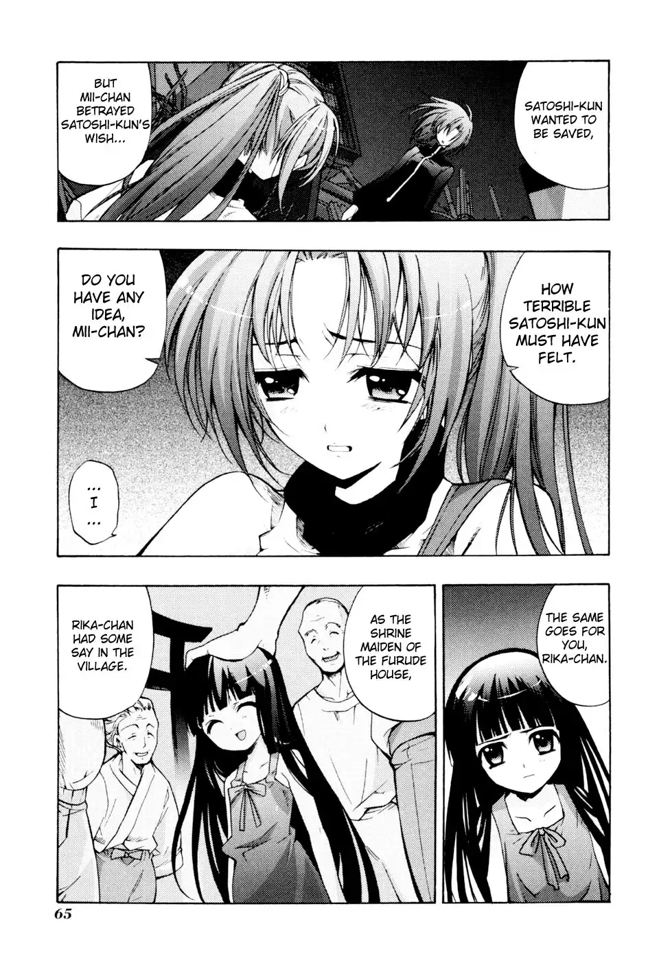 Higurashi no Naku Koro ni Kai - Tsumihoroboshihen Chapter 5