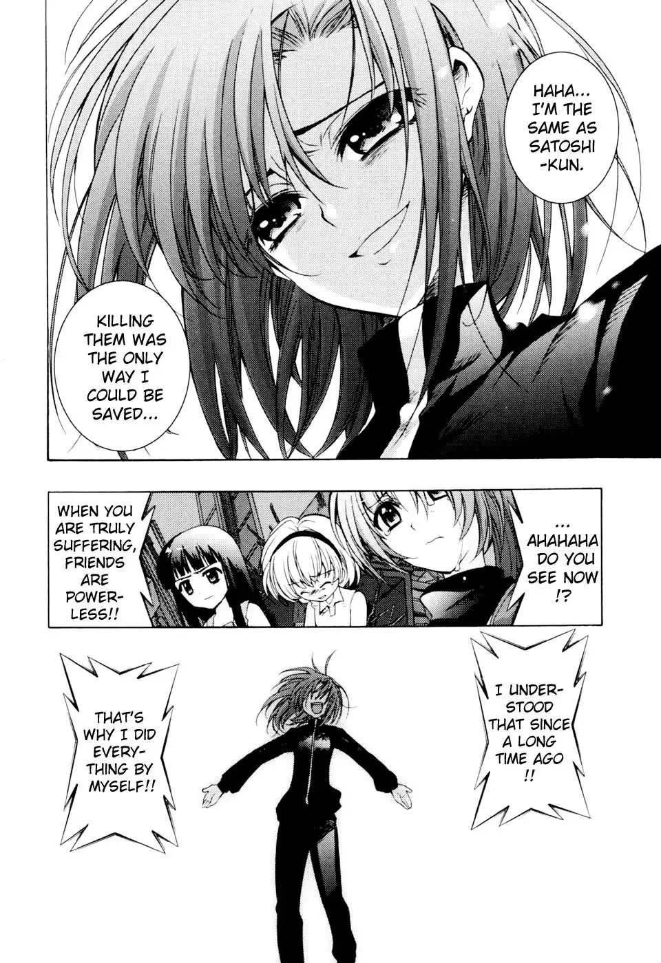 Higurashi no Naku Koro ni Kai - Tsumihoroboshihen Chapter 5