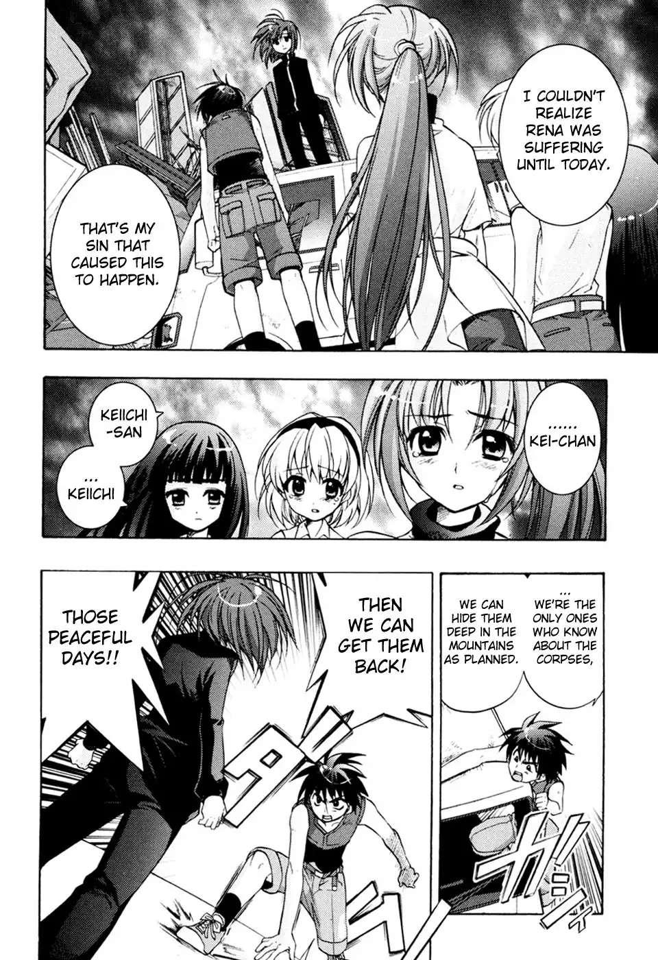 Higurashi no Naku Koro ni Kai - Tsumihoroboshihen Chapter 5