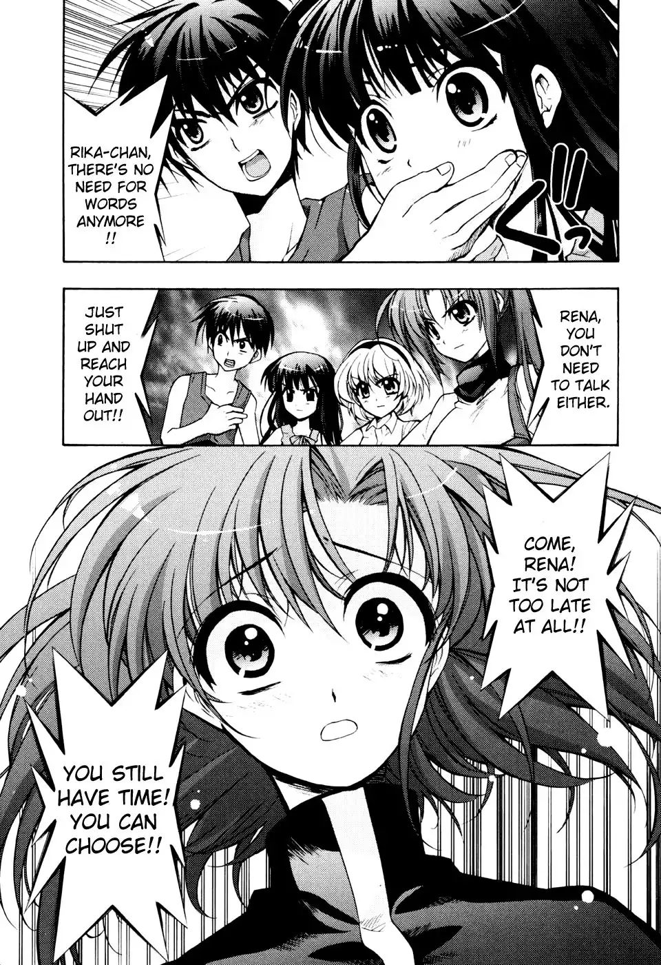 Higurashi no Naku Koro ni Kai - Tsumihoroboshihen Chapter 5